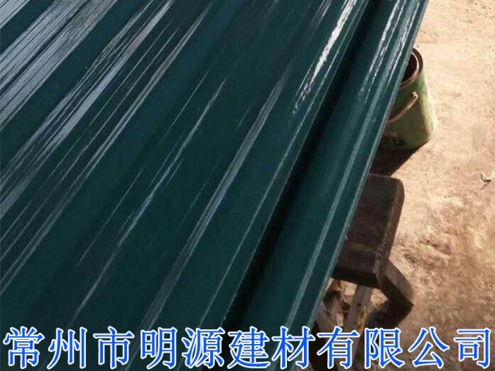 玻璃鋼防腐瓦