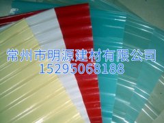 浙江FRP瓦 杭州FRP瓦 溫州FRP瓦