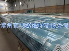 玻璃鋼瓦批發 常州玻璃鋼瓦廠家