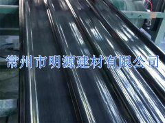 灰色FRP瓦 FRP防腐瓦 防腐瓦廠家