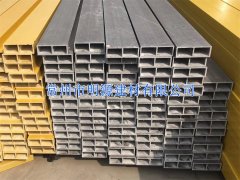 江蘇FRP防腐檁條廠家 批發玻璃鋼檁條 日字管