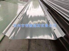 FRP鋼邊470型陽光瓦 360度鋼邊鎖扣采光瓦